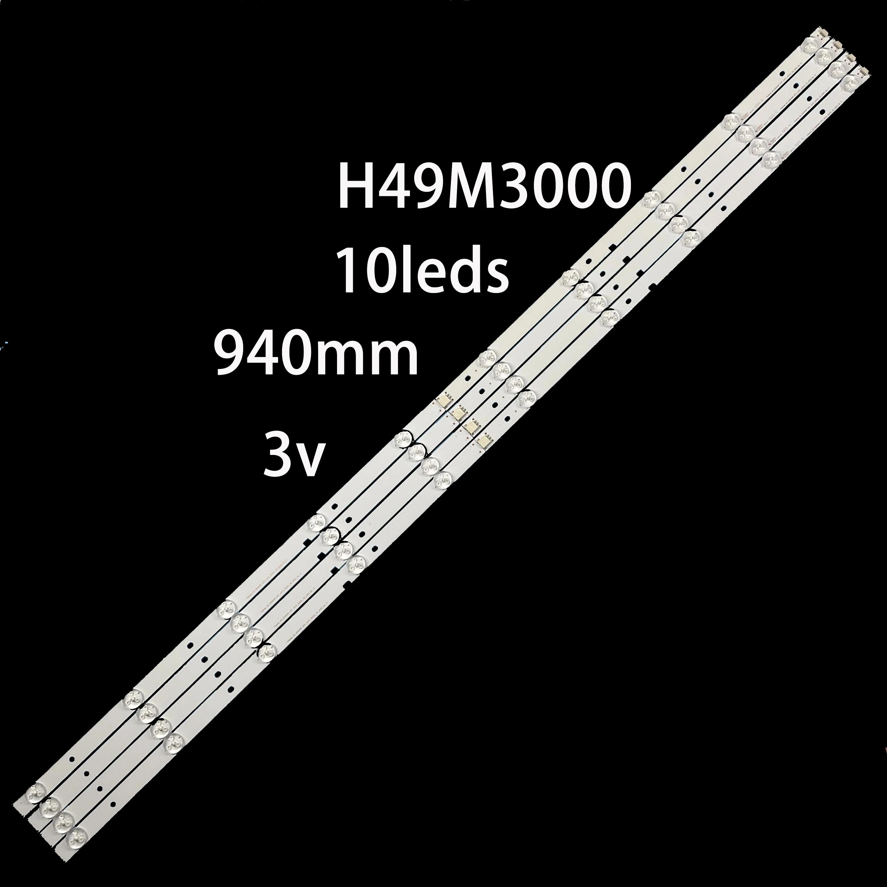 LED Ʈ Ʈ, 10 , 49 HD490DU-E31, 4X10, LE..